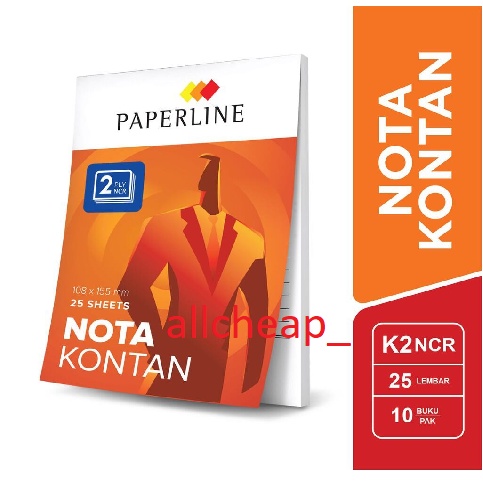 NOTA KONTAN K2 RANGKAP 2 PLY KECIL APP PAPERLINE