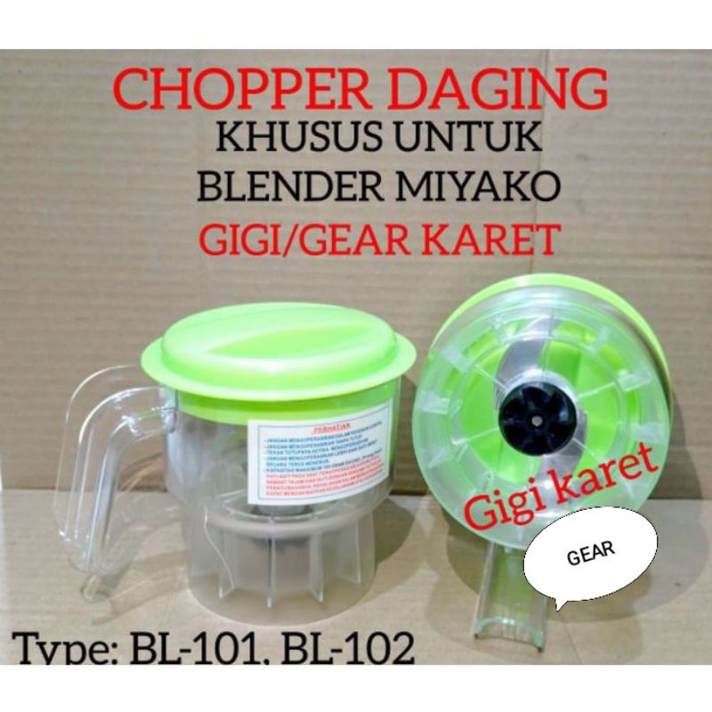 Choper , Coper , blender , daging , miyako , penggiling Daging