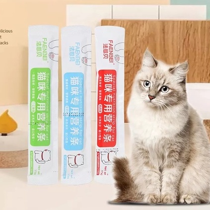 Snack Kucing Creamy Makanan Kucing Basah Cat Strip Pet Lovers Hao De Yummy Import Cat Treats Cat Stick Cemilan Penggemuk Kucing FEFARM