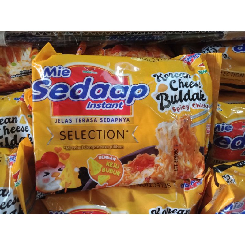 

Mie Sedaap Korean Cheese Buldak Spicy Chicken 5 Pcs