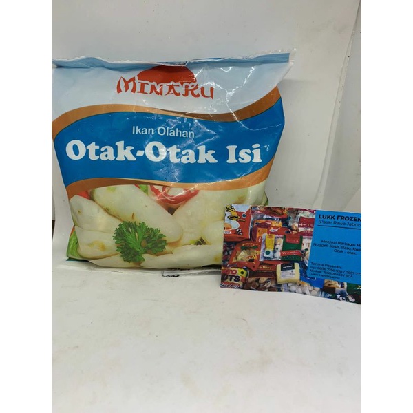 

Otak-otak isi Minaku