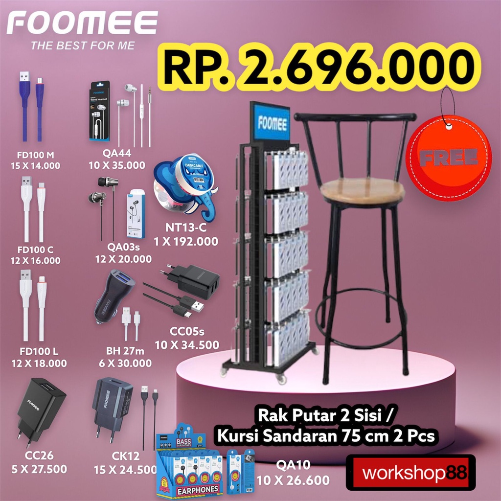 PROMO BARU FOOMEE - Paket Reseller Gratis Rak Putar 2 Sisi / 2pcs Kursi Sandaran - FD100M + FD00C + 