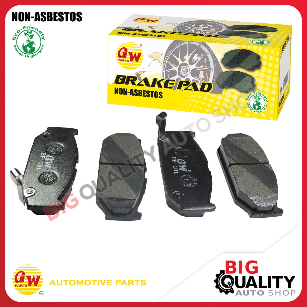 Kampas Rem Cakram Depan Brake Pad Front SUZUKI SWIFT