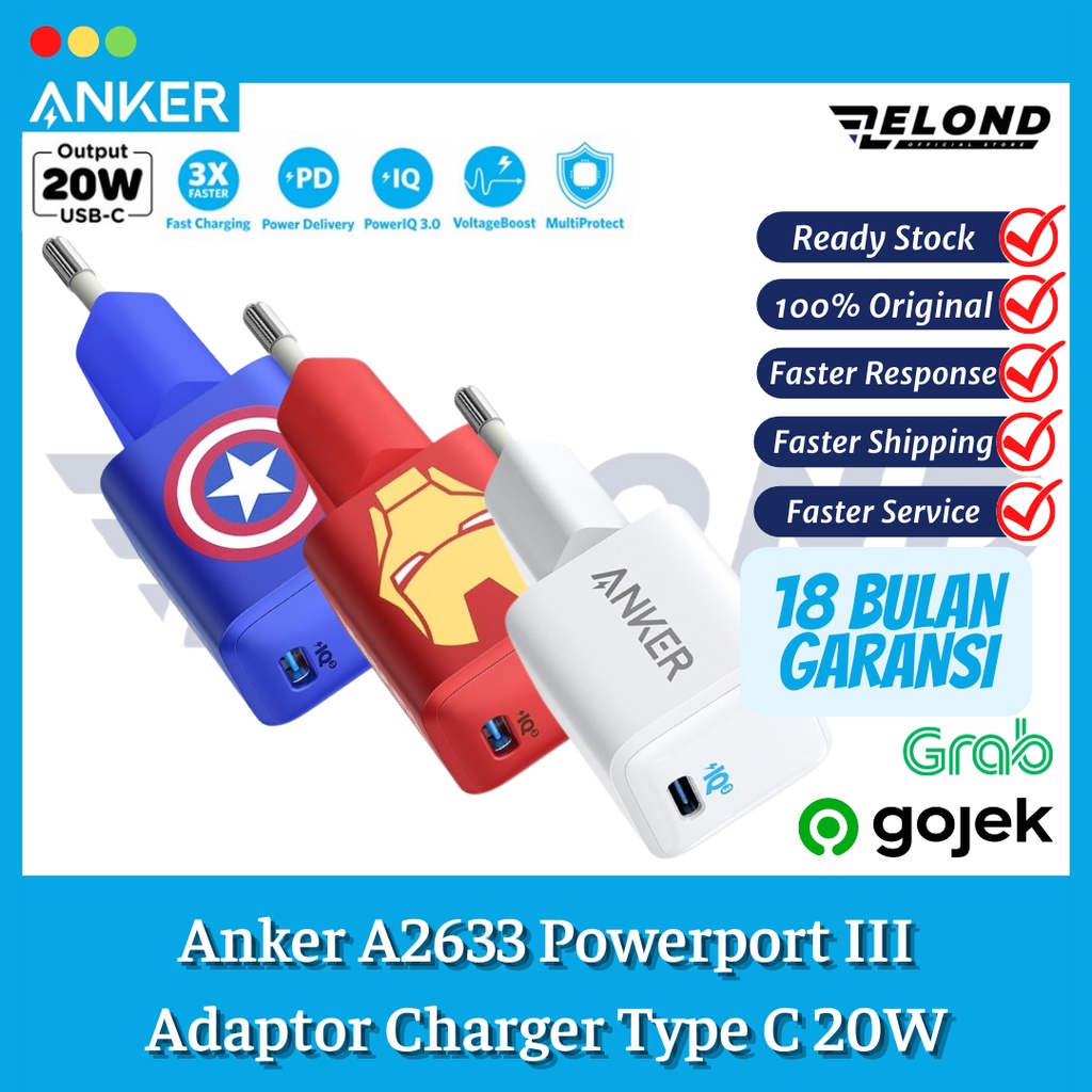 Wall Charger Anker x Marvel Powerport Nano 20W - A2633