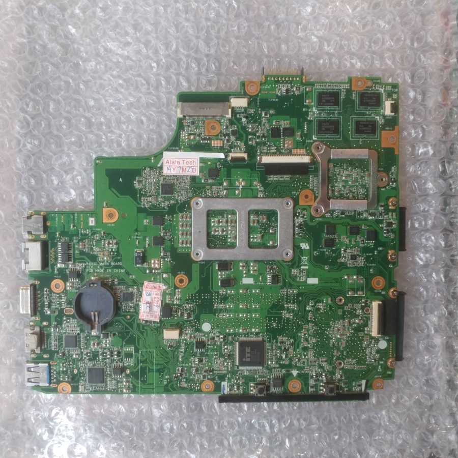 Motherboard Asus A43s A43E K43SD Intel mainboard laptop A43 - Vga Intel
