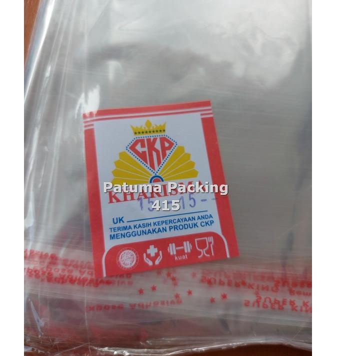 

Murah Minggu Ini isi 100 Plastik OPP Bening Lem Perekat