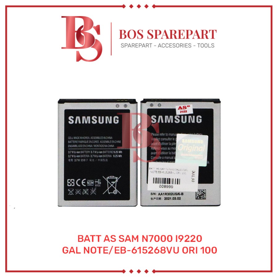 BATTERY AS SAMSUNG N7000 / I9220 / GALAXY NOTE / EB-615268VU ORI 100 / BATERAI / BATRE