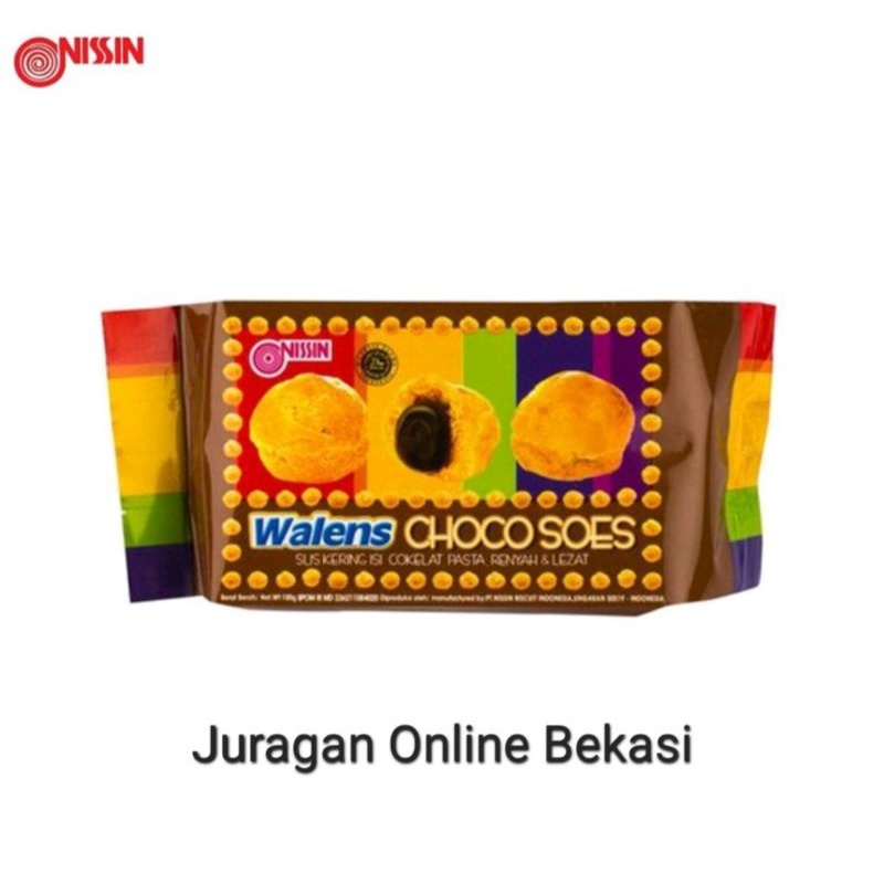 

NISSIN WALENS SOES CHOCOLATE [100gr]