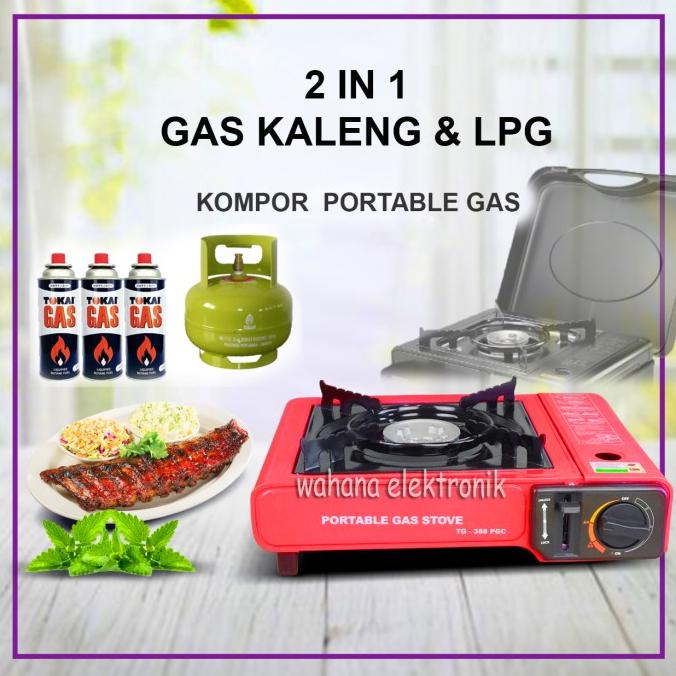 TERMURAH Kompor Portable Mini Camping 2in1 Bisa Gas kaleng & LPG - FREE KOPER /PERALATAN MASAK SET/P