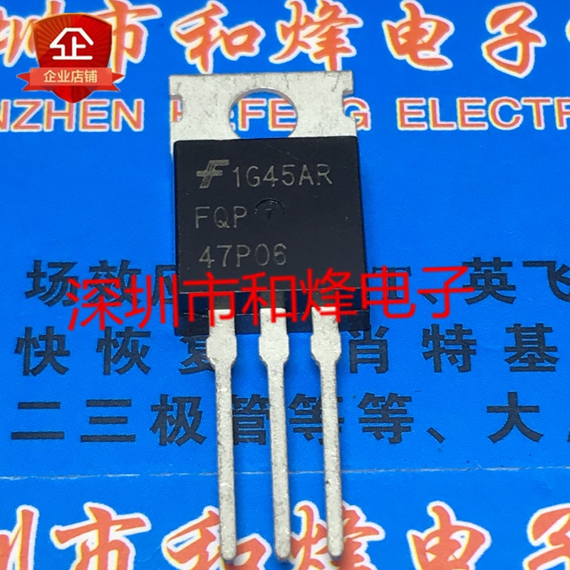 6pcs/lot FQP47P06 TO-220 -47A -60V Dalam Stok 新Pjg