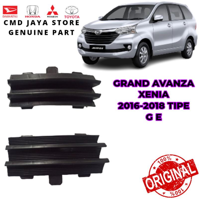 Tutup Derek / Tutup Towing Grand Avanza Xenia Tipe G E 2016-2018 Original