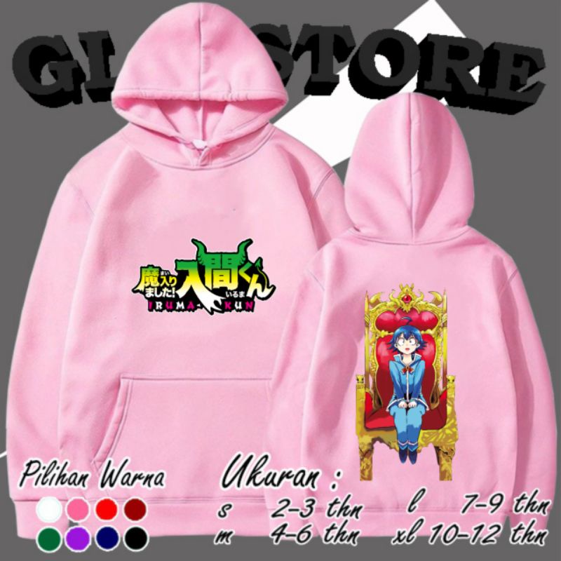 HOODIE ANIME IRUMA KUN | HOODIE ANAK PEREMPUAN