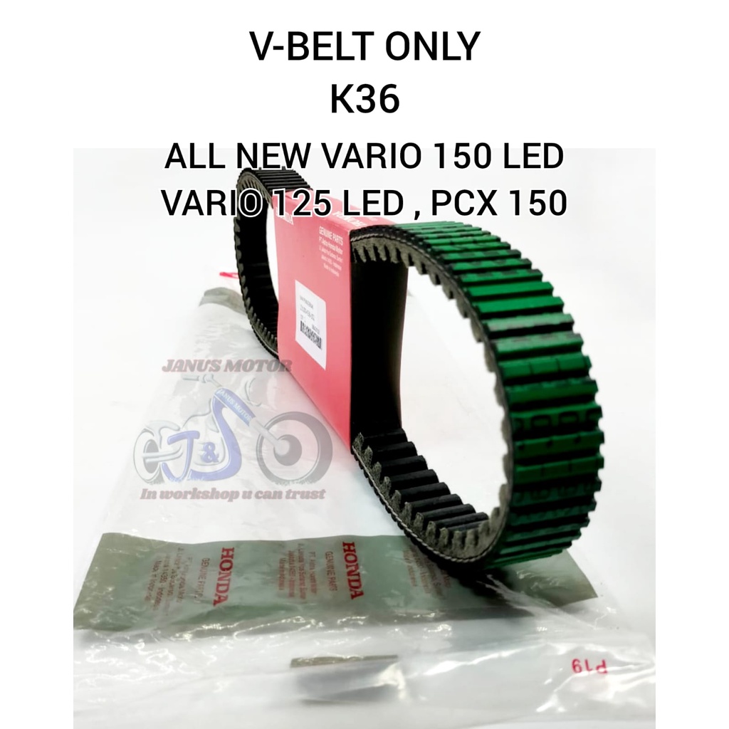 Jual VBELT ONLY HONDA VARIO 150 LED NEW VARIO 125 LED , PCX 150