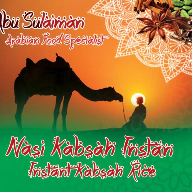 

Instan--Grosir Bumbu Nasi Kebuli/Mandhi/Briyani/Bukhari/Shawarma/Kabsah Murni - 500 Gram
