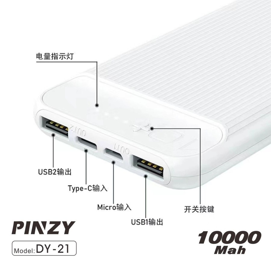 Power Bank PINZY DY-21 Kapasitas 10.000mAh 2 Port USB Daya 2.1A