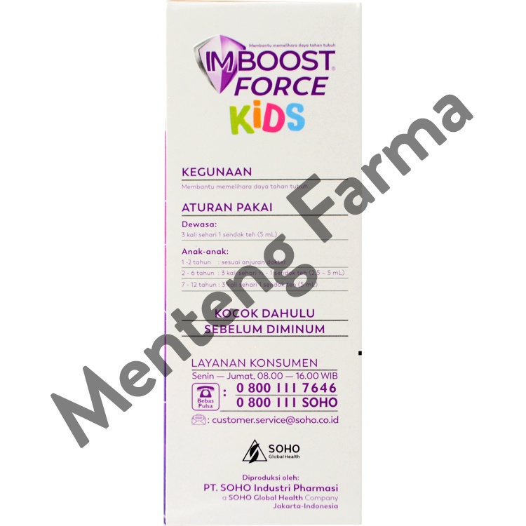 Imboost Force Kids Syrup 120 mL - Suplemen Penambah Imun Tubuh