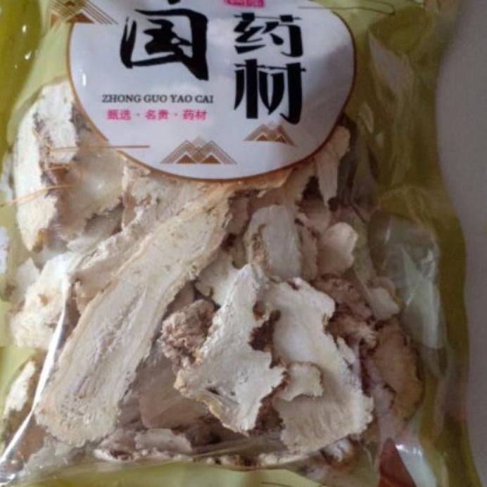 

10.10 Product HOT Tong Kui/Dongkui @100 gr gas !!