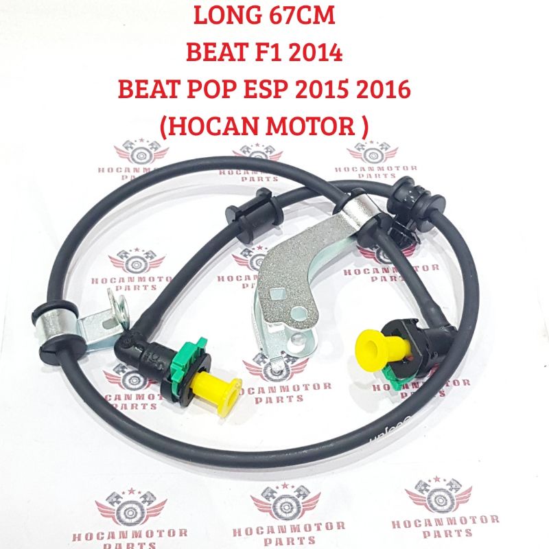 SELANG INJEKTOR SLANG BENSIN BEAT F1 2014 BEAT POP ESP 2015 2016 HIGH QUALITY