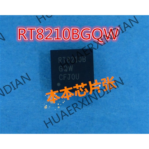 Rt8210bgqw RT8210B GQW QFN 5kualitas Tinggi 新Pjg