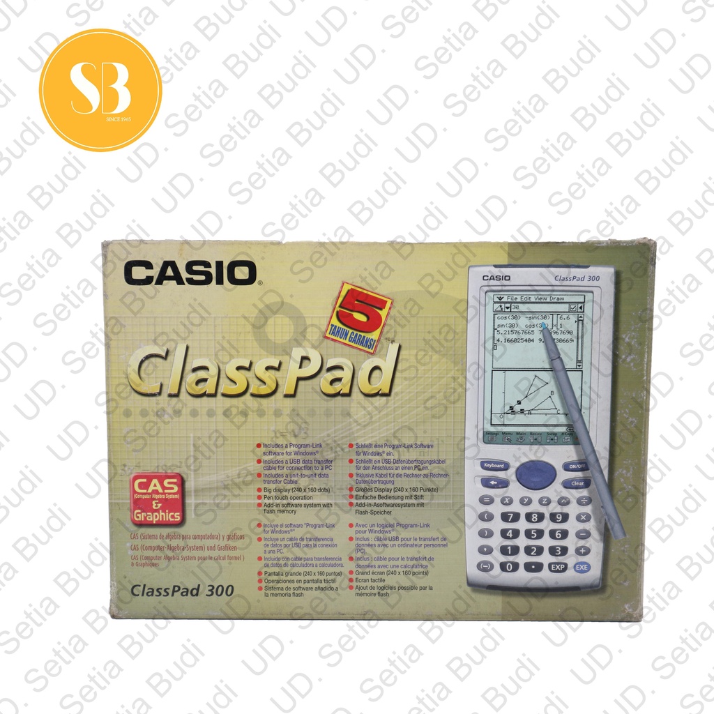 Kalkulator Graphic / Scientific Ilmiah CASIO CLASSPAD 300