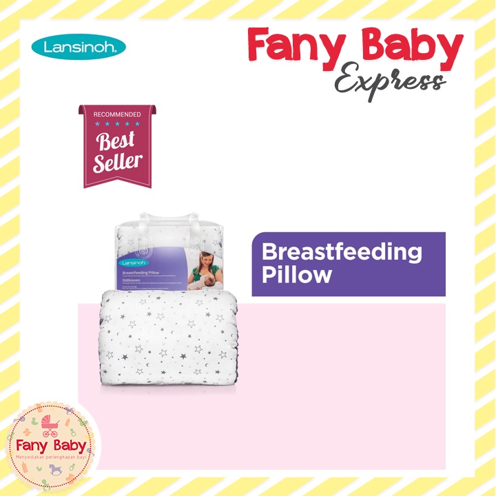 LANSINOH BREASTFEEDING PILLOW / RR040101