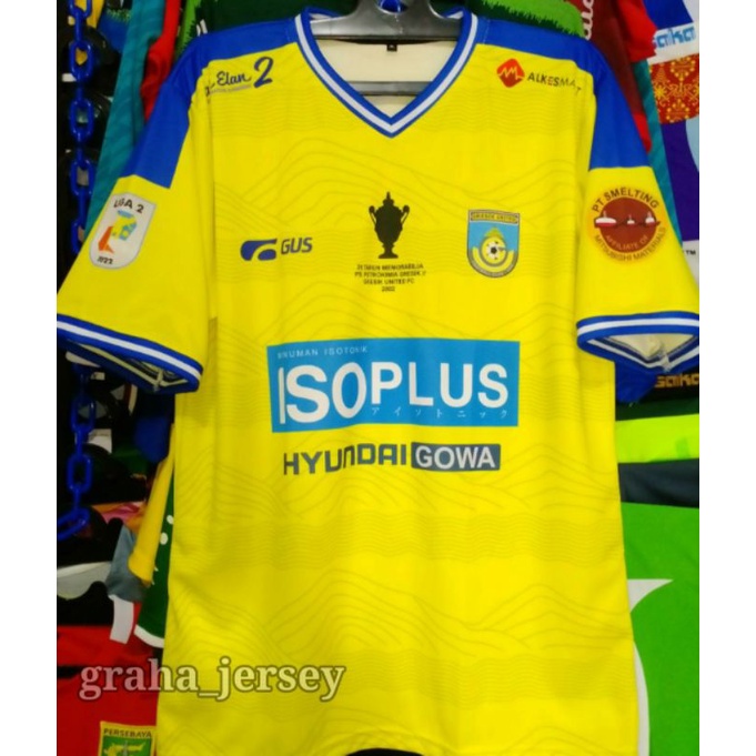 Jersey Gresik United FC Home 2022 - 2023 Liga 2 Kuning Printing Terbaru Lokal