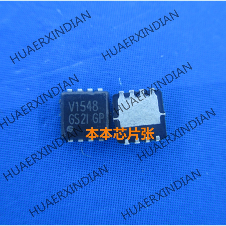 Terbaru MDV1548RUH MDV1548 V1548 QFN83 high quality 新边进口