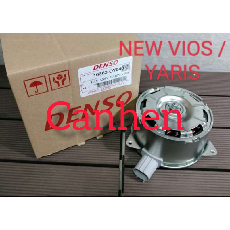 MOTOR FAN RADIATOR FAN TOYOTA NEW VIOS / YARIS ORIGINAL