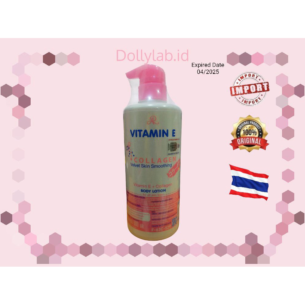 AR LOTION AR VITAMIN E AR CREAM THAILAND COLLAGEN SKIN WHITENING