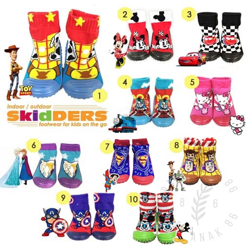 Skidder Bayi Motif - 022.4105.14