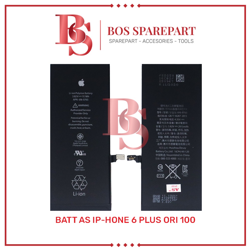 BATERAI AS 6 PLUS ORI 100 / BATTERY / BATRE