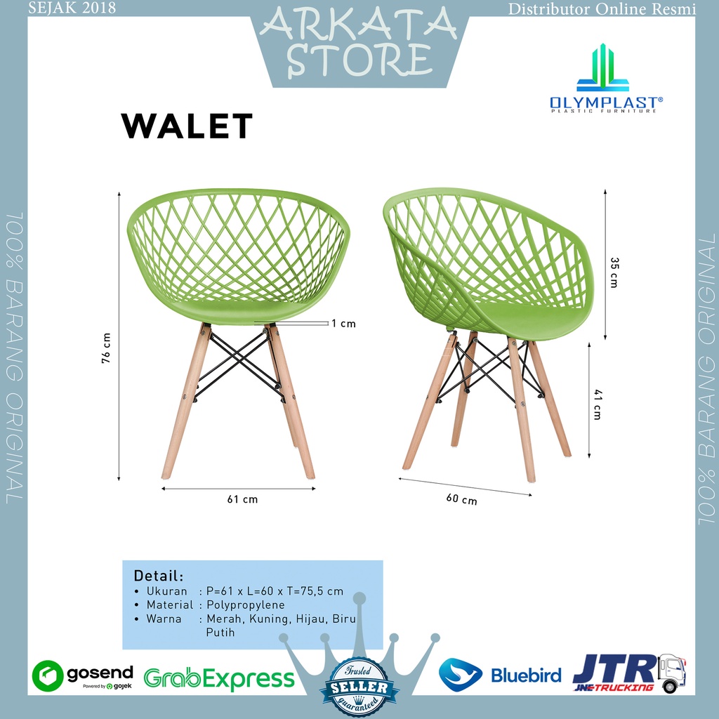 Walet Chair - Kursi Walet Olymplast / Kursi Cafe / Kursi Tamu modern / Kursi Belajar Modern