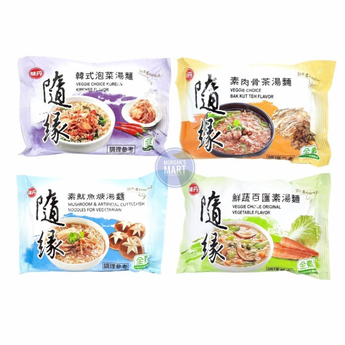 PROMO Shui Yuan Vegan Noodle | Sui Yuan Mie instan Vegan Taiwan 随缘汤面 - Kimchi