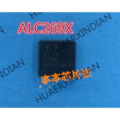 Terbaru ALC269X ALC269X-GR QFN 2kualitas Tinggi 新边进口