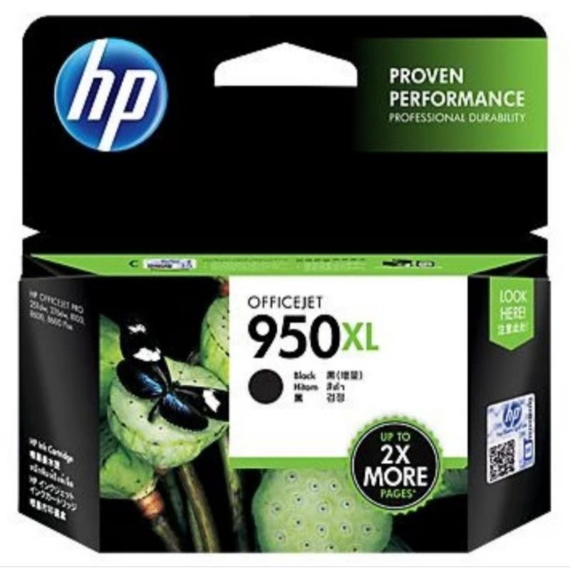 tinta hp 950xl black original forr printer pro 8100,8600