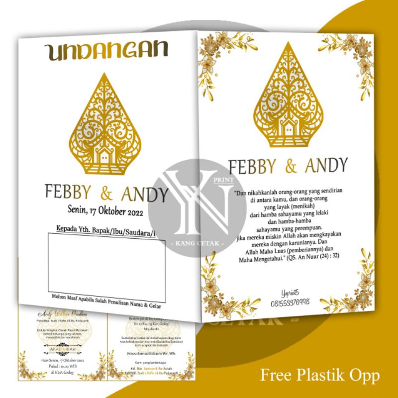 UNDANGAN PERNIKAHAN WAYANG UNIK ELEGAN