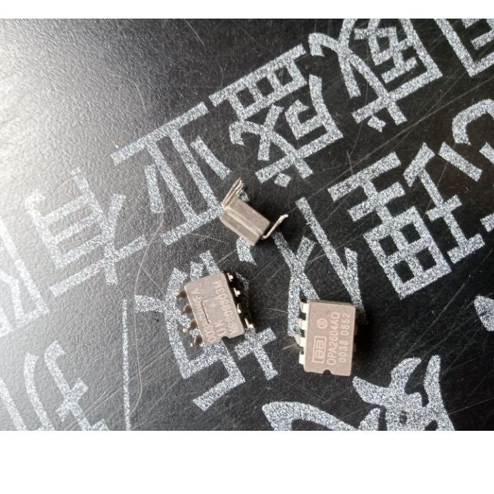 ✨TERBARU✨ ic opa2604 cabutan 100% orginal 