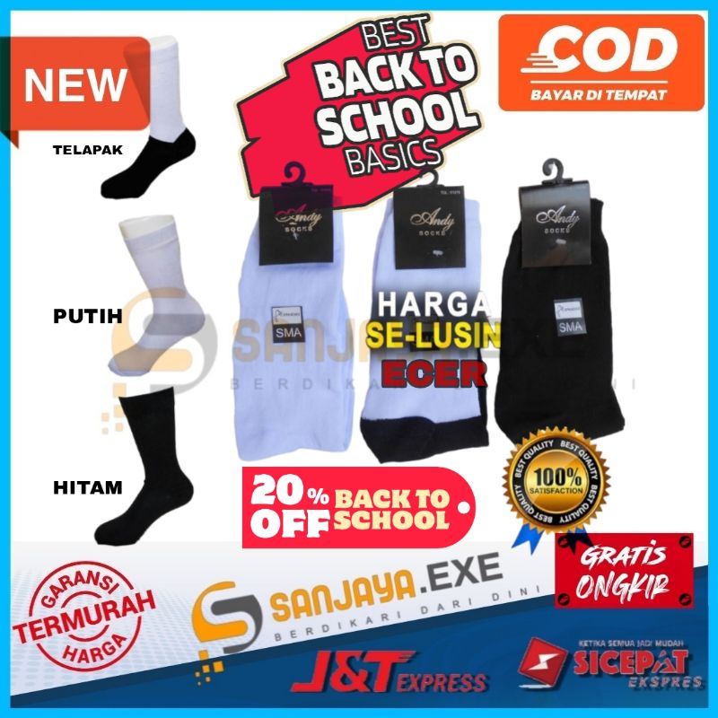 

Kaos Kaki Sekolah SD/SMP/SMA Kualitas Premium Merk Andy ORIGINAL