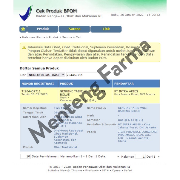 Genuine Taihe Wuji Baifeng Bolus - Obat Kesuburan Wanita