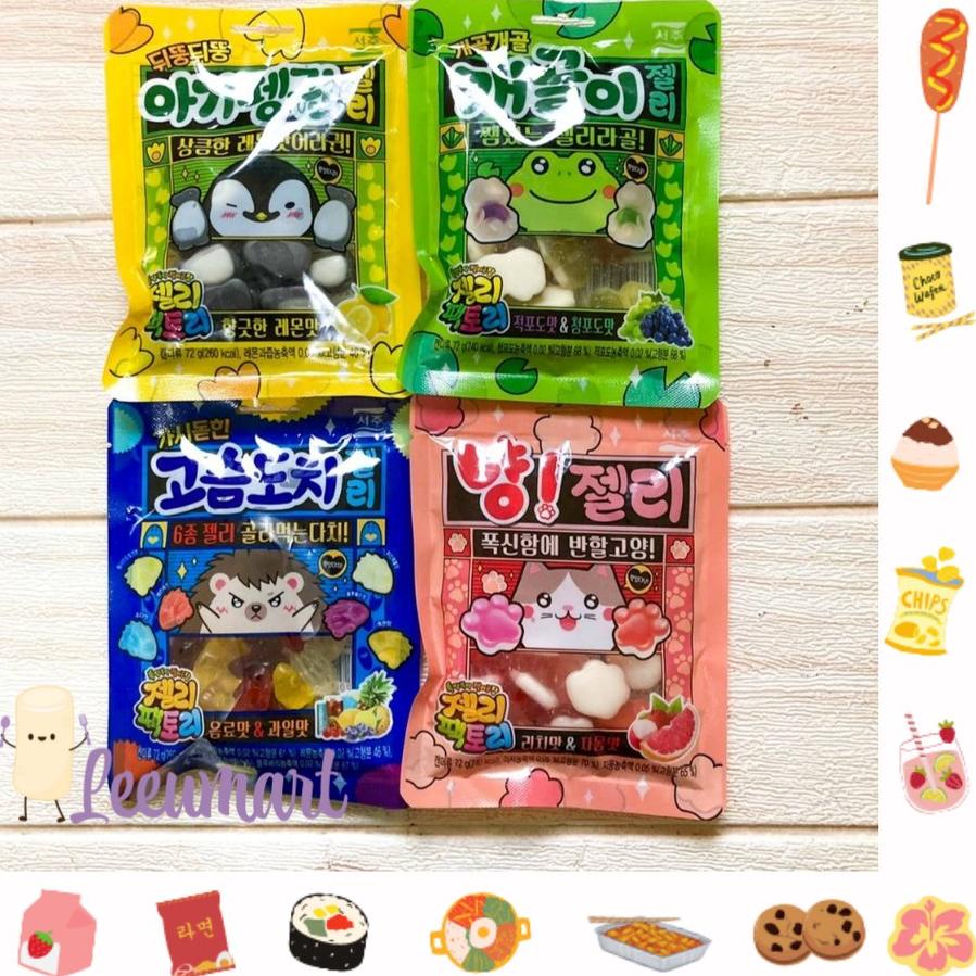 

10.10 Flash Sale Seoju Jelly Bentuk Animal Lucu / Leci Grapefruit Jelly / Lemon Jelly / Grape Jelly / Mix Fruit Jelly 72 gr serbuuu !