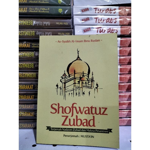 Terjemah Nadhom Zubad Sofwatuz Zubad Dan Makna Pesantren