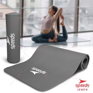 SPEEDS Matras Yoga Olahraga NBR 8mm dan 10mm /Exercise/Gym Mat (Free Tas)