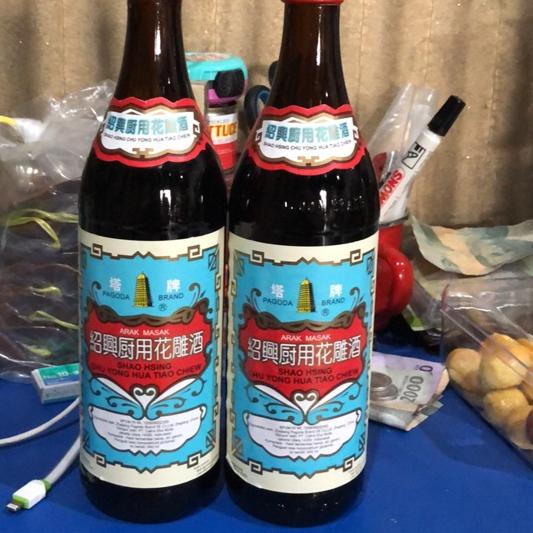 

FREE ONGKIR!Shao Hsing Chiew / Angciu / Arak Masak Pagoda 640ml|KD6