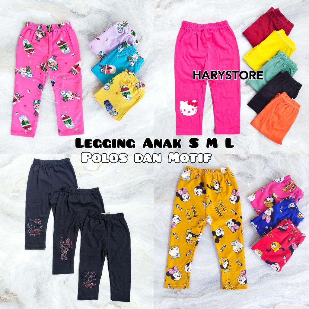 Celana Legging Leging panjang anak 1-3 tahun S M L celana panjang anak murah polos dan motif murah lucu harian