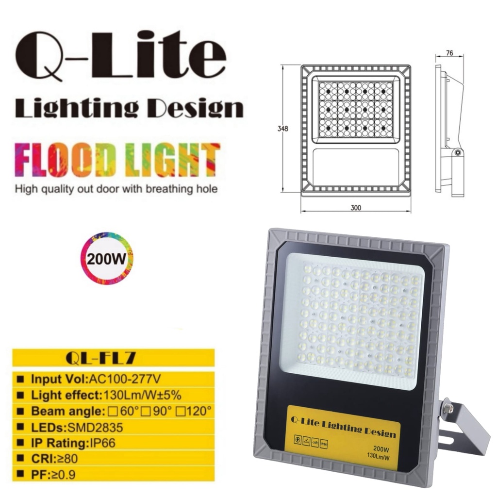 Lampu Sorot led 200watt IP66 Qlite / lampu jalan / lampu pju led / lampu sorot pju / lampu led pju 2