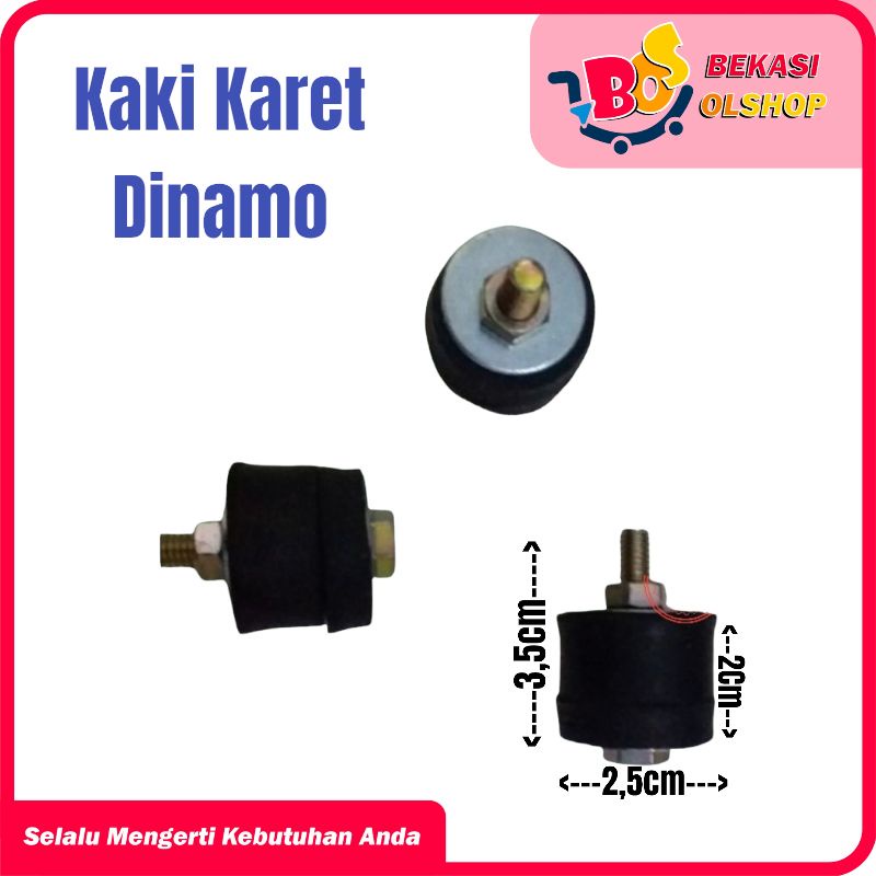 KAKI KARET DINAMO PENCUCI / DUDUKAN DINAMO MESIN CUCI