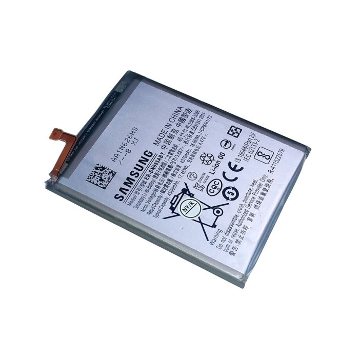 BATERAI SAMSUNG NOTE 20 ULTRA N985 EB-BN985ABY BATTERY NY20456BL233