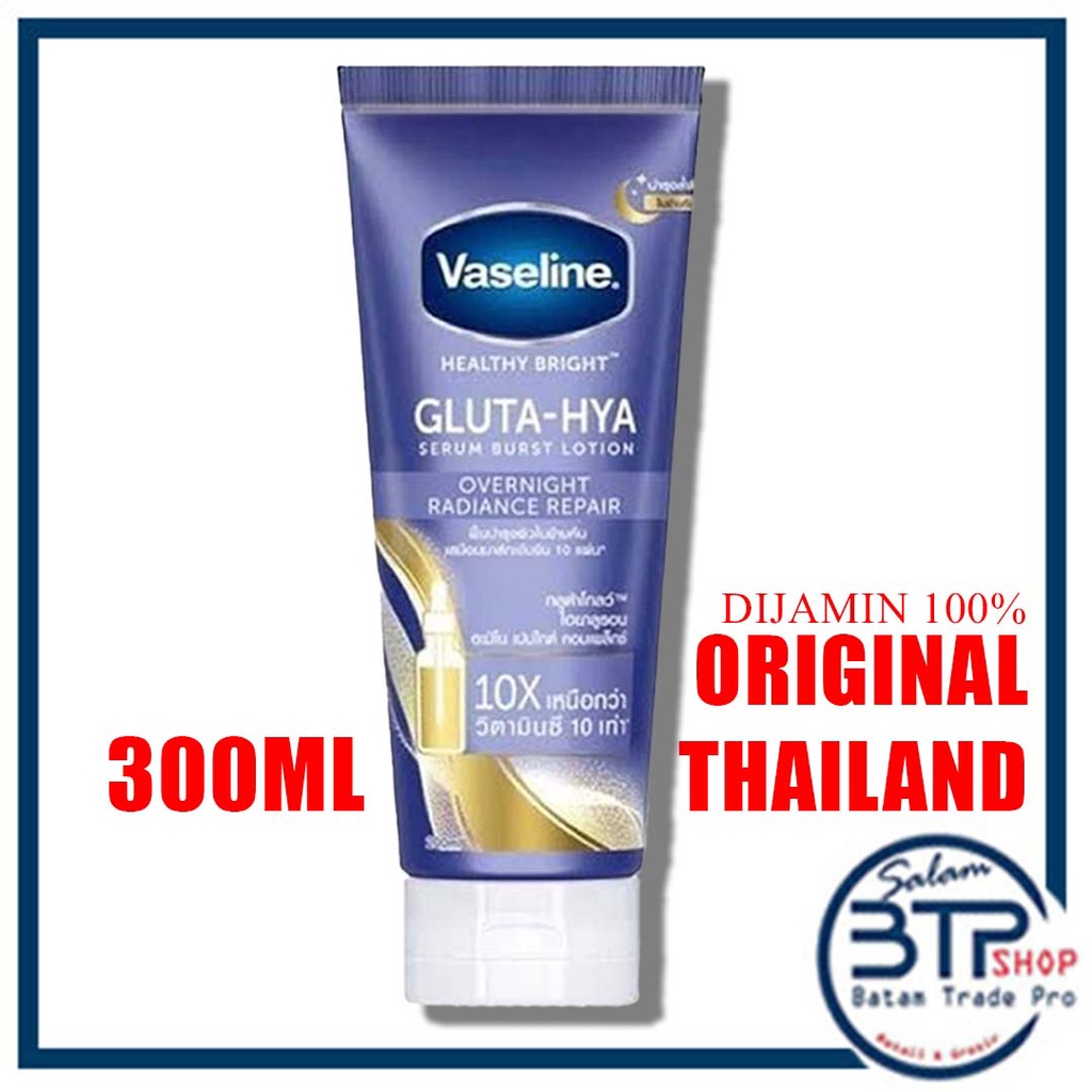 300ml VASELINE GLUTA HYA ORI THAILAND OVERNIGHT RADIANCE