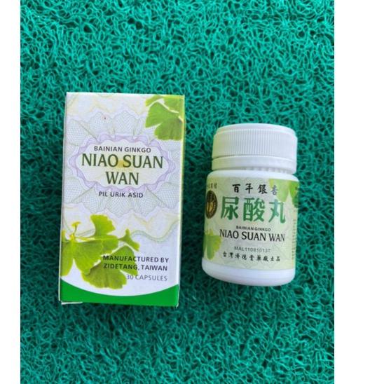 

kodec1C6o--Niao Suan Wan