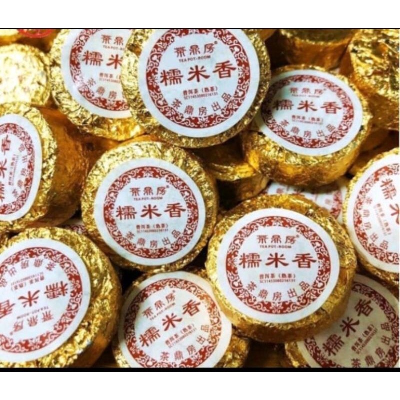 

Yunan Pu er Tea / Chinese Tea / Pu Er Cha